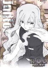 BUY NEW read or die - 59607 Premium Anime Print Poster